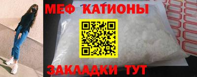 бутик Ликино-Дулёво