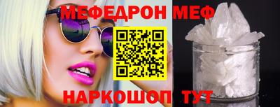 МДМА Лесосибирск