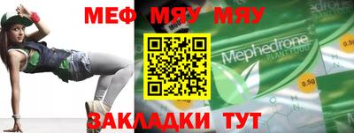 МДМА Лесосибирск