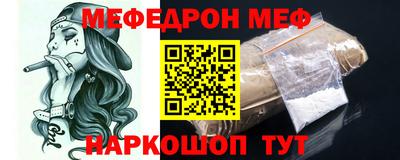 кристаллы Ливны