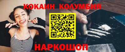 МДМА Лесосибирск