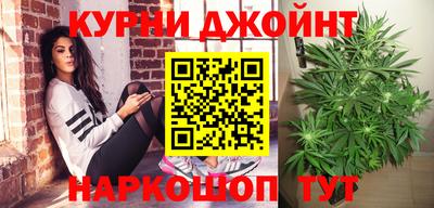бутик Ликино-Дулёво