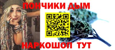 бутик Ликино-Дулёво