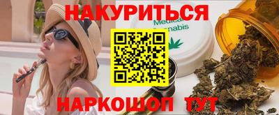 МДМА Лесосибирск