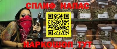 МДМА Лесосибирск