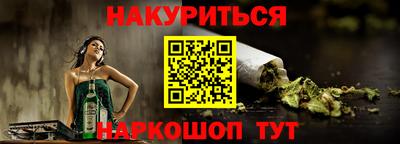 МДМА Лесосибирск