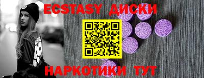 бутик Ликино-Дулёво