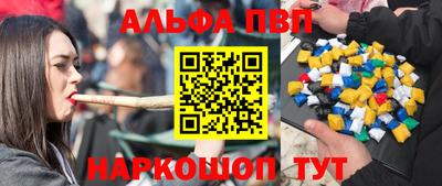 МДМА Лесосибирск