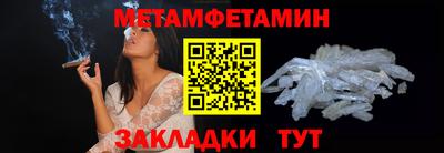 дживик Малгобек