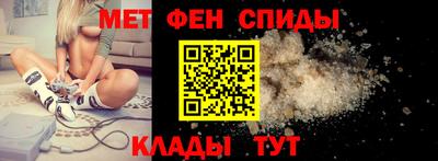 бутик Ликино-Дулёво