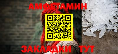 МДМА Лесосибирск