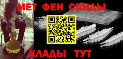 МДМА Лесосибирск