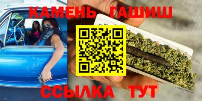 бутик Ликино-Дулёво
