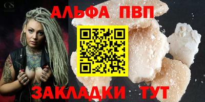 МДМА Лесосибирск