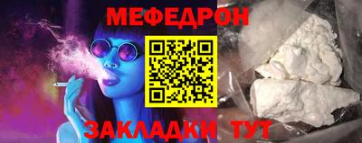 бутик Ликино-Дулёво