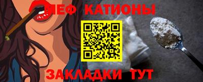 МДМА Лесосибирск